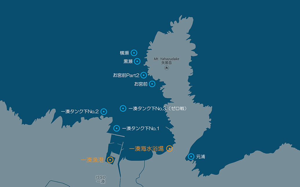 屋久島・一湊　ダイビングポイント（地図）